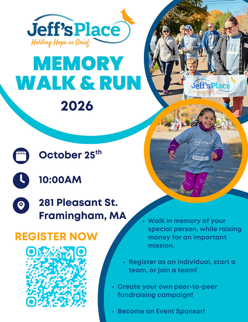 Memory Walk